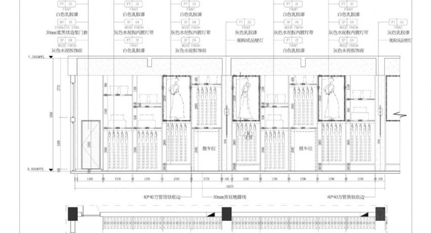 展示大厅A1立面图